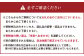 【お礼の品なし】 北広島市私立養育機関支援 (学校法人国際学園星槎国際高等学校北広島学習センター ) 