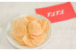 カムカムおこめチップス（鮭節） 計3個 お菓子 スナック菓子