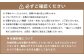 北海道産 アスパラと季節の有機野菜 セット