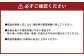 【栽培期間中農薬不使用】ゆめぴりか5kg 酒粕米