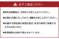 赤毛米日本酒 純米吟醸原酒 久蔵翁 720ml 計1本