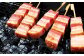 エーデルワイスファーム　薪・炭火仕上げ熟成ベーコンブロック〈650g〉北海道北広島市