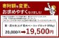 エーデルワイスファーム　薪・炭火仕上げ熟成ベーコンブロック〈650g〉北海道北広島市