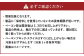 【簡易包装】ベーコン節〈40g〉
