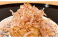 【簡易包装】ベーコン節 10本入〈200g〉