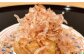  【簡易包装】ベーコン節〈12g〉