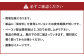  【簡易包装】ベーコン節〈12g〉