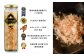 【簡易包装】ベーコン節〈20g〉