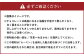 ムーミン オリジナルデザイン 白い恋人 36枚缶入　WINTER デザイン