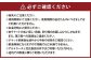 アルトラーチェ お食事券 3,000円分