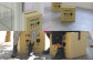 The Box （B）