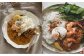 エビココナッツカレースパイスキット4人分 合計4人分セット