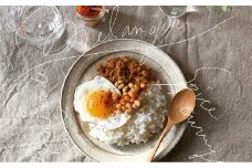 キーマカレー スパイス キット 4人分 セット （88g×1個） ／ レシピ付き キーマ カレー 手作り 簡単調理 セット 北海道 北広島市 常温