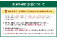 田園交響楽ゆめぴりか 玄米 10kg 