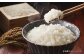 【令和6年産】寒地稲作発祥の地 北広島市産 赤毛米5kg
