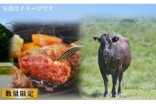 浜益牛(黒毛和牛)すき焼き用【肩ロース】