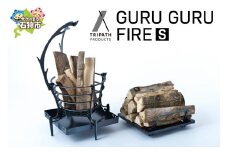 GURUGURU FIRE（S）（焚き火台本体）｜ふるさと納税 北海道 石狩市 焚火台 アウトドア アウトドア用品 キャンプ用品 組み立て式 組立 テント 野宿 ブランド グルグル かっこいい 鹿の角 デザイン ソロキャン ソロキャンプ