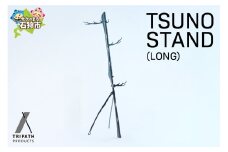 TSUNO STAND (LONG)（ギアハンガー）｜ふるさと納税 北海道 石狩市 アウトドア アウトドア用品 キャンプ用品 組み立て式 組立 鉄製 アイアン テント 野宿 ブランド 人気 品薄 グルグル かっこいい デザイン ソロキャン ソロキャンプ