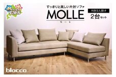 blocco MOLLE（モーレ）3人掛け片肘×2［55角クッション×3+48角クッション×2+背クッション×2個付き］｜ブロッコ 北海道 家具 ファミリー 家族用 リビング リビングルーム 三人掛け 三人用 高級 耐久 長持ち 高級家具 モダン 保証 ソファ2台 片肘