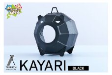 KAYARI -BLACK-（スチール）