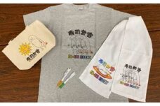【北斗市公式キャラクター】ずーしーほっきーTシャツ(サイズS)・バッグ他5点セット 【 ふるさと納税 人気 おすすめ ランキング Tシャツ キャンパストートバッグ マフラータオル ボールペン ずーしーほっきー キャラクター 北海道 北斗市 送料無料 】 HOKS003
