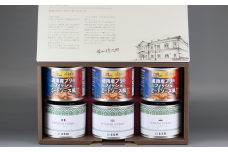 五島軒　道南産ブリのフィッシュミートソース風＆缶詰カレーギフト 【 ふるさと納税 人気 おすすめ ランキング ミートソース ぶり ブリ フィッシュ 魚 道南産 老舗レストラン 函館水産高校 トマトソース ミンチ 北海道 北斗市 送料無料 】 HOKE012