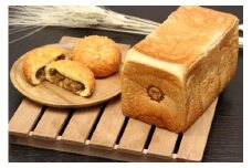 函館カレーパン＆角食パンギフトセット 【 ふるさと納税 人気 おすすめ ランキング  パン ぱん カレーパン 函館 角食パン 食パン 朝食 セット ギフト 贈答 贈り物 北海道 北斗市 送料無料 】 HOKE018