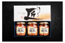 ほぐしの匠　あらほぐし焼鮭100ｇｘ3本 【 ふるさと納税 人気 おすすめ ランキング 鮭 さけ サケ しゃけ シャケ フレーク 鮭フレーク シャケフレーク しゃけふれーく ごはん お供 お弁当  北海道 北斗市 送料無料 】 HOKR005
