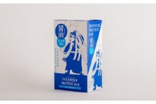 ジャパニーズプロテインバー醤油味１２本入り 【 ふるさと納税 人気 おすすめ ランキング プロテイン プロテインバー 健康 筋トレ 筋力 たんぱく質 北海道 七飯町 送料無料 】 NAY011