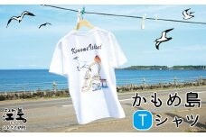 江差かもめ島デザインTシャツ【Sサイズ】肌触りのよい綿100％　男女兼用　トップス　インナー　丸首　半袖　ティーシャツ　綿　4サイズ展開（S・M・L・XL）