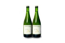 上ノ国ワイナリーの白ワイン「上の白ナイアガラ2022」　750ml×2本