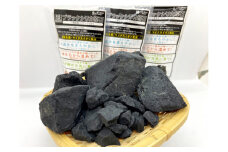 天然鉱石ブラックシリカ原石（Sサイズ×200g）　遠赤外線　マイナスイオン　パワーシリカ