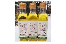 無添加・無調整 生一番搾り菜の花油（180g×3本）　キザキノナタネ　菜種　無農薬　なたね油　手造り　コールドプレス　オレイン酸　調味料
