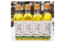 無添加・無調整 生一番搾り菜の花油（180g×4本）　キザキノナタネ　菜種　無農薬　なたね油　手造り　コールドプレス　オレイン酸　調味料