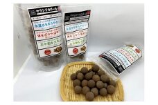 天然鉱石ブラックシリカボール（18㎜×300g）　遠赤外線　マイナスイオン