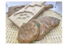 もがり屋の「かたこもち」　5個×2パック　郷土お菓子　伝統お菓子　北海道お菓子　お菓子　菓子　餅　モチ