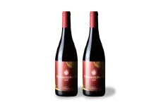 上ノ国ワイナリーの赤ワイン「上の紅」　750ml×2本