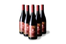 上ノ国ワイナリーの赤ワイン「上の紅」　750ml×6本