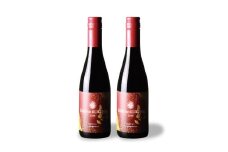 上ノ国ワイナリーの赤ワイン「上の紅」　375ml×2本