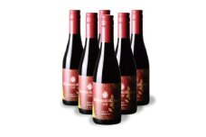 上ノ国ワイナリーの赤ワイン「上の紅」　375ml×6本