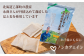 ＜はと麦茶　1パック＞