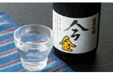 日本酒 純米吟醸酒「今金」720ml 北海道 F21W-181