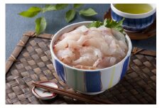 【漁師直送】北海道産 天然ひらめ 昆布〆 200g×3袋セット 平目 ヒラメ 昆布締め 冷凍 旬 海鮮 せたな町 ふるさと納税