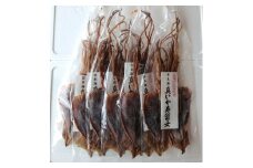 【無添加】北海道産 するめ 12枚セット するめいか 産地直送 ダイエット 炙り おつまみ 海鮮 せたな町 ふるさと納税