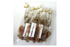 【無添加】北海道産 するめ 36枚セット するめいか 産地直送 ダイエット 炙り おつまみ 海鮮 せたな町 ふるさと納税