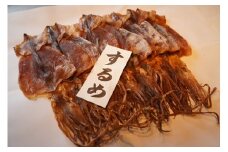 肉厚するめ 10枚入り せたな町 ふるさと納税