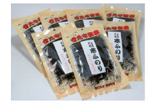 【天然の自然食品】北海道産 寒ふのり 7袋セット 天日干し 海鮮 味噌汁 酢の物 サラダ せたな町 ふるさと納税