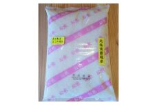 〈令和5年産〉らんこし米（ほしのゆめ）　２ｋｇ（長田農産）