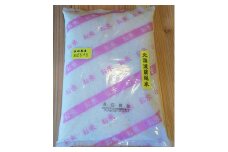 〈令和5年産〉らんこし米（おぼろづき）　２ｋｇ（長田農産）