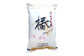 【6ヶ月定期便】らんこし米 (ゆめぴりか) 5kg (ウレシぱファーム)